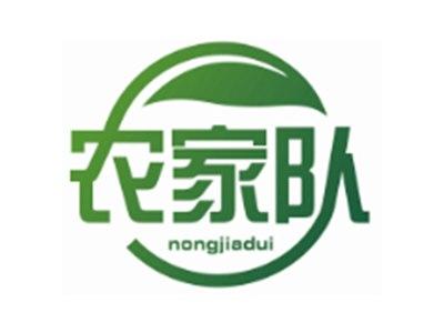 农家队