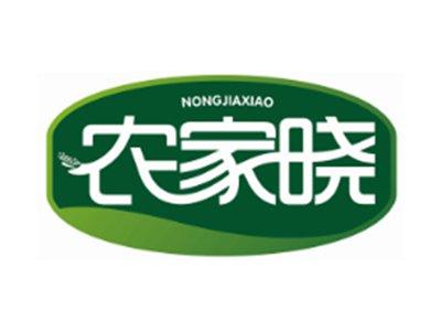 农家晓