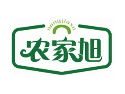 农家旭