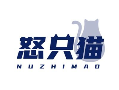 怒只猫9 42同名