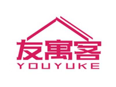 友寓客