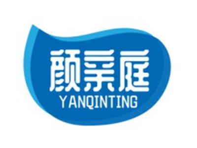 颜亲庭