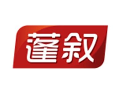 蓬叙
