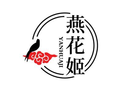 燕花姬3 29同名
