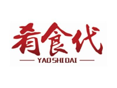 肴食代