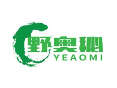 野奥秘