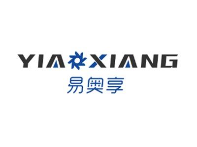 易奥享