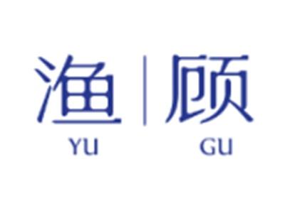 渔顾