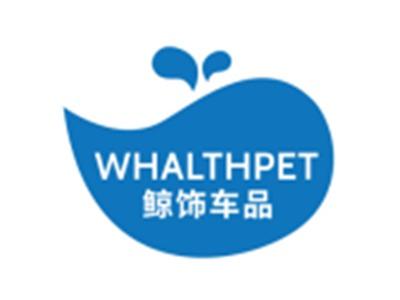 WHALTHPET鲸饰车品