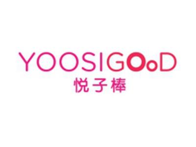 YOOSIGOOD悦子棒