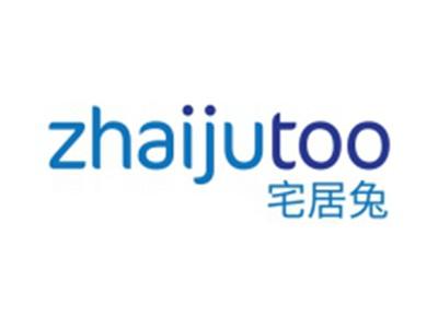 zhaijutoo宅居兔