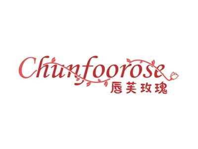 Chunfoorose唇芙玫瑰
