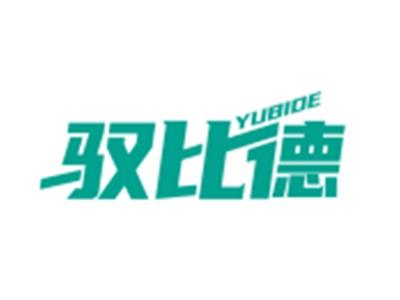 驭比德