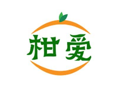 柑爱
