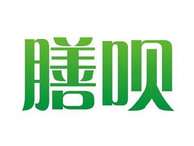 膳呗