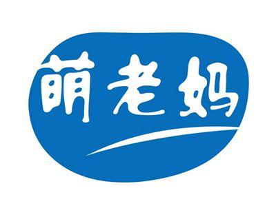 萌老妈