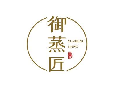 御蒸匠YUZHENGJIANG