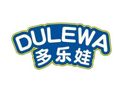 多乐娃DULEWA