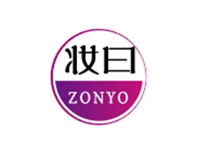 妆曰ZONYO