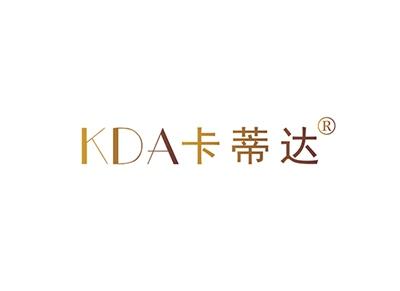 卡蒂达KDA