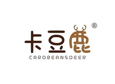 卡豆鹿CARDBEANSDEER