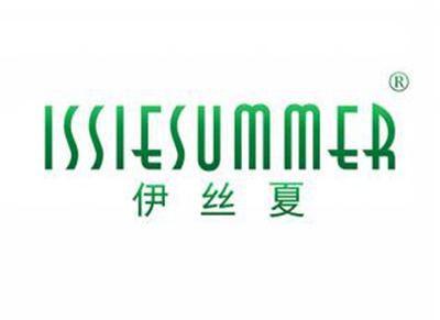 伊丝夏ISSIESUMMER