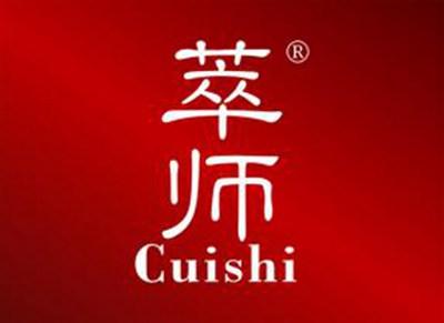 萃师