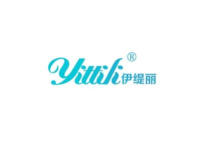 伊缇丽YITTILI