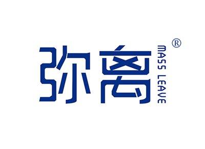 弥离MASSLEAVE