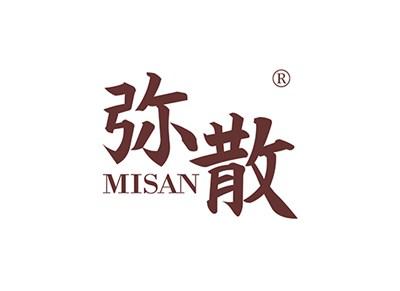 弥散MISAN