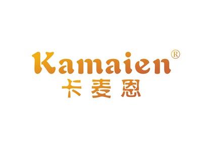 卡麦恩