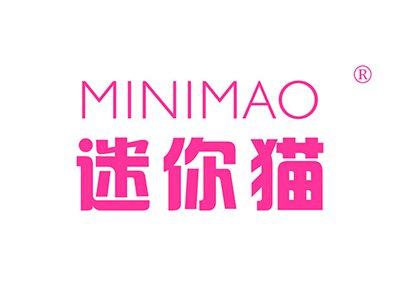 迷你猫MINIMAO