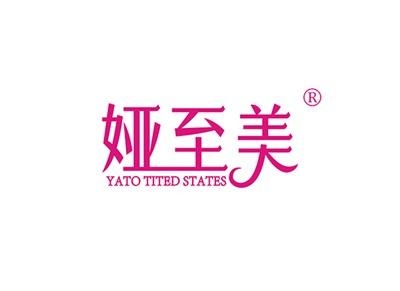 娅至美YATOTITEDSTATES