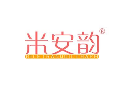 米安韵RICETRANQUILCHARM