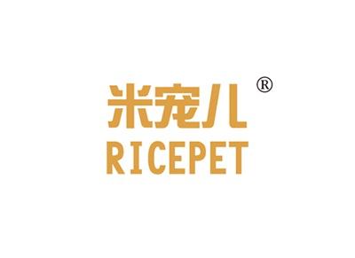 米宠儿RICEPET