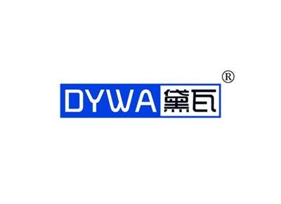 黛瓦DYWA