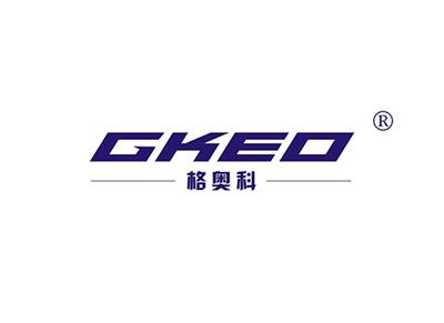 格奥科GKEO