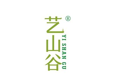 艺山谷YISHANGU