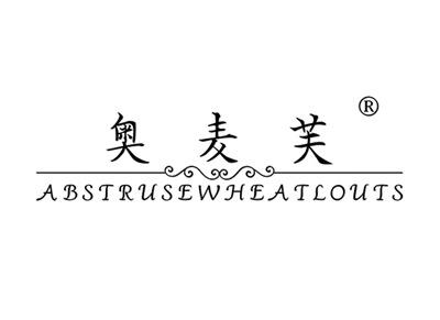 奥麦芙ABSTRUSEWHEATLOUTS