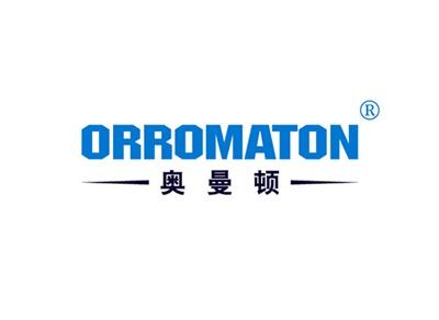 奥曼顿ORROMATON