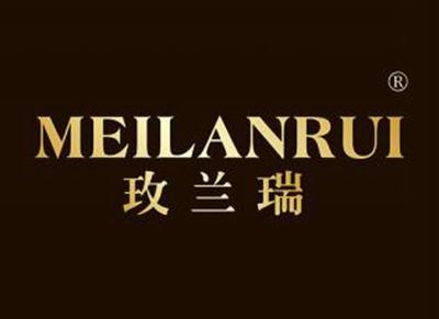 玫兰瑞