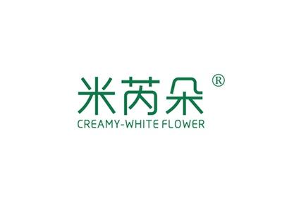 米芮朵CREAMYWHITEFLOWER