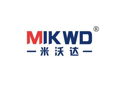 米沃达MIKWD