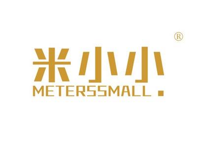 米小小METERSSMALL