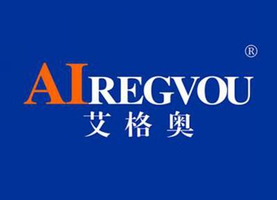 艾格奥AIREGVOU