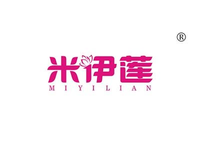 米伊莲MIYILIAN