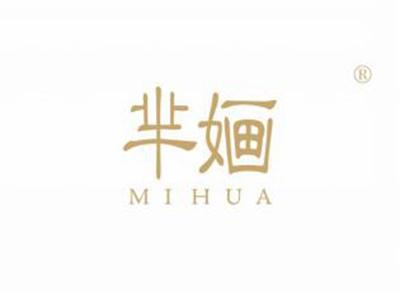 芈婳MIHUA