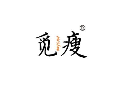 觅瘦MISHOU