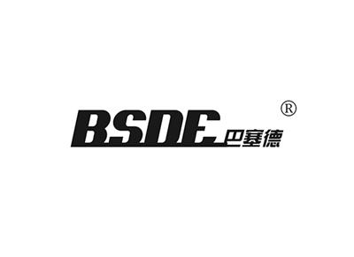 巴塞德BSDE
