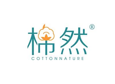 棉然COTTONNATURE